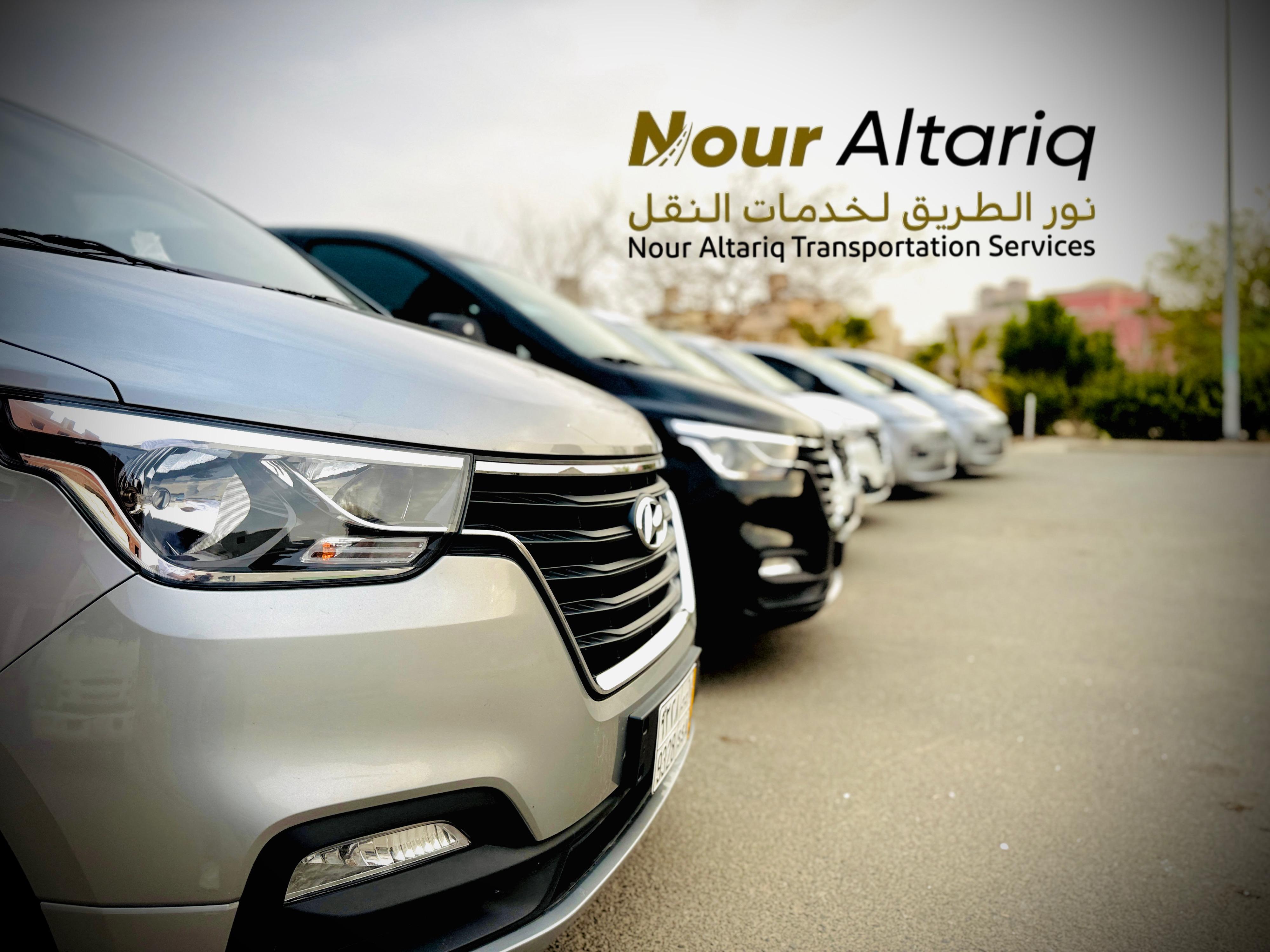 Nour Al Tariq Fleet Image 3