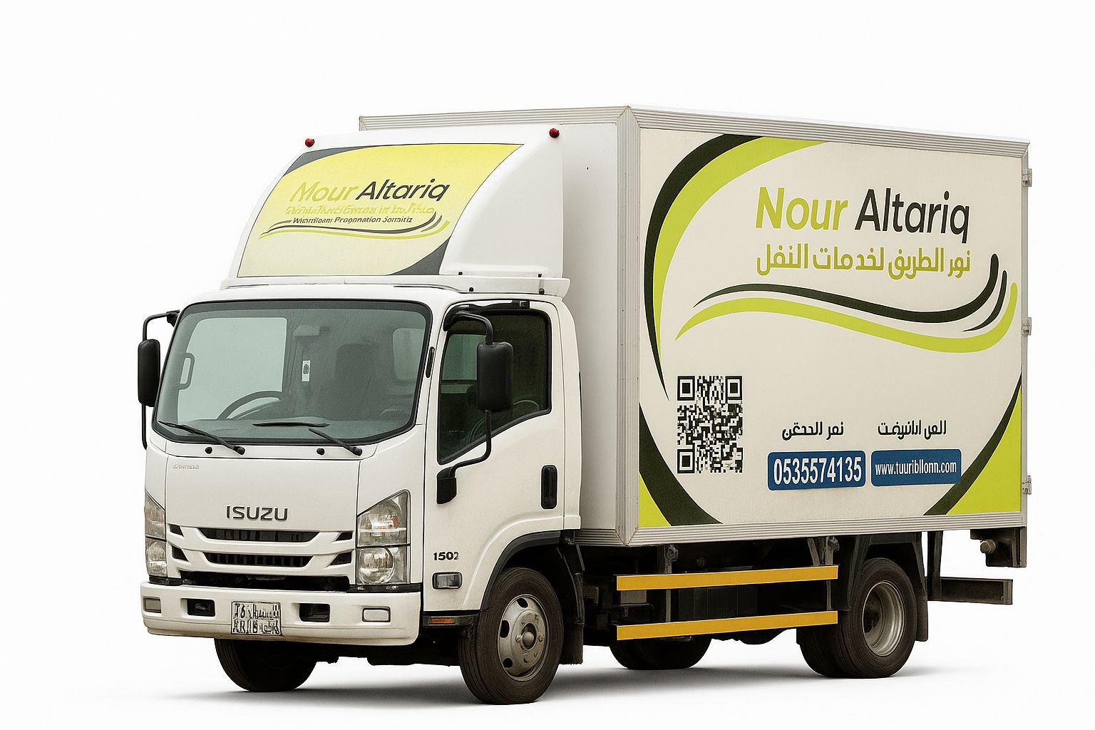 ISUZU 2024 Box Truck - Unit 01